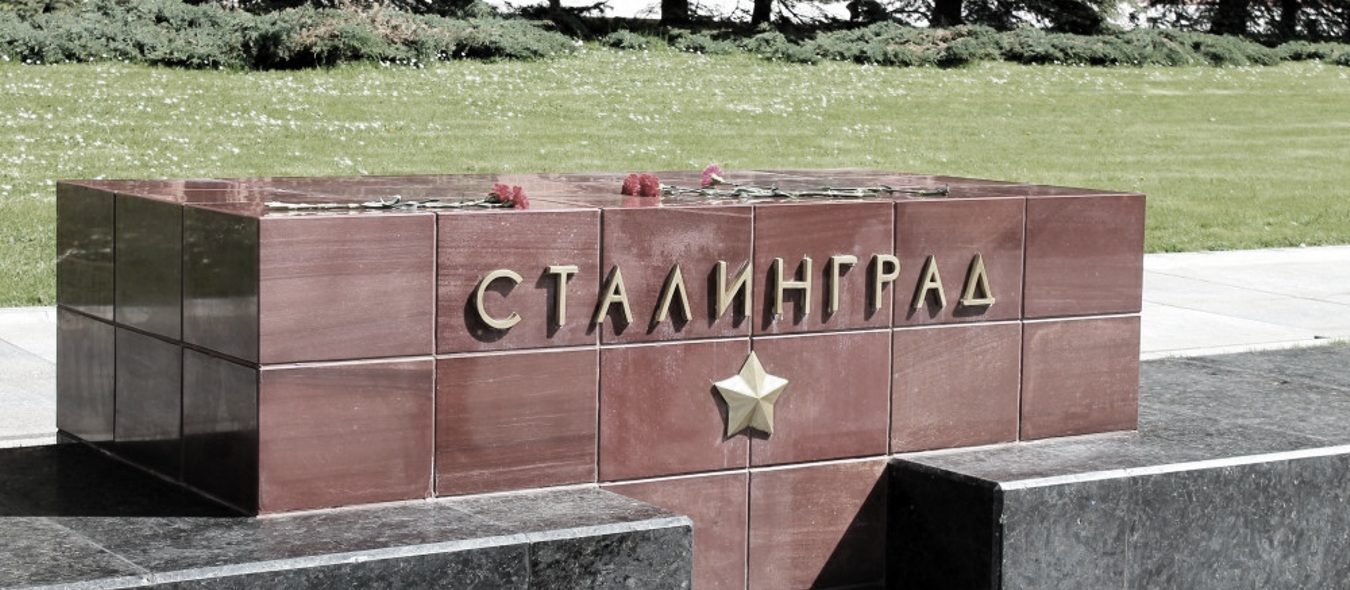 Сталинградской битве – 75 лет