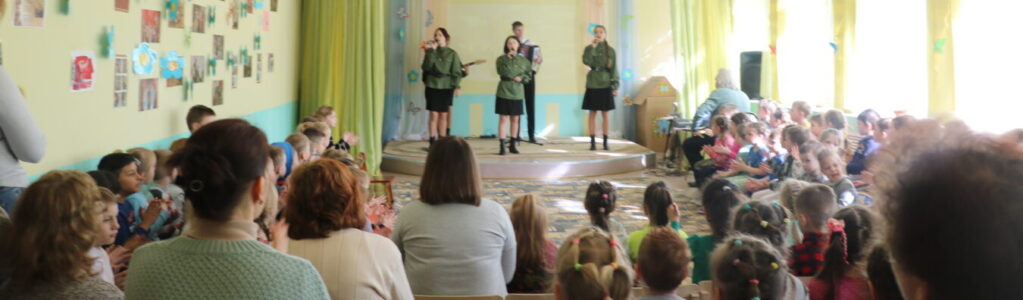 Наши Ровесники посетили детский сад №108 «Россияночка» с праздничным концертом
