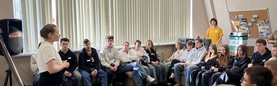 Прошло знакомство с программой «Твоя траектория» — и это стало по‑настоящему важным шагом для наших ребят!