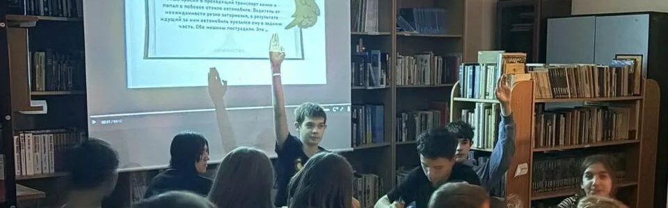 В Ровеснике прошел тематический час «От шалости к правонарушению»