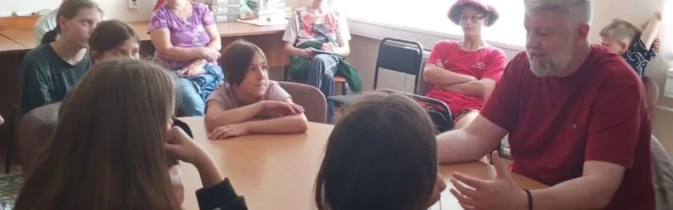 День семьи, любви и верности
