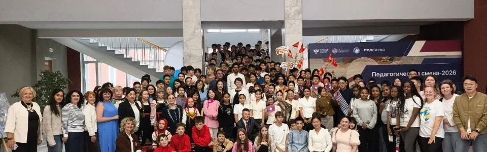 Торжественное открытие Международной смены «Школа детской дипломатии» в Иваново!