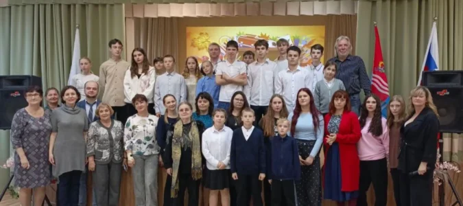 🍂 День Учителя — праздник для всех!